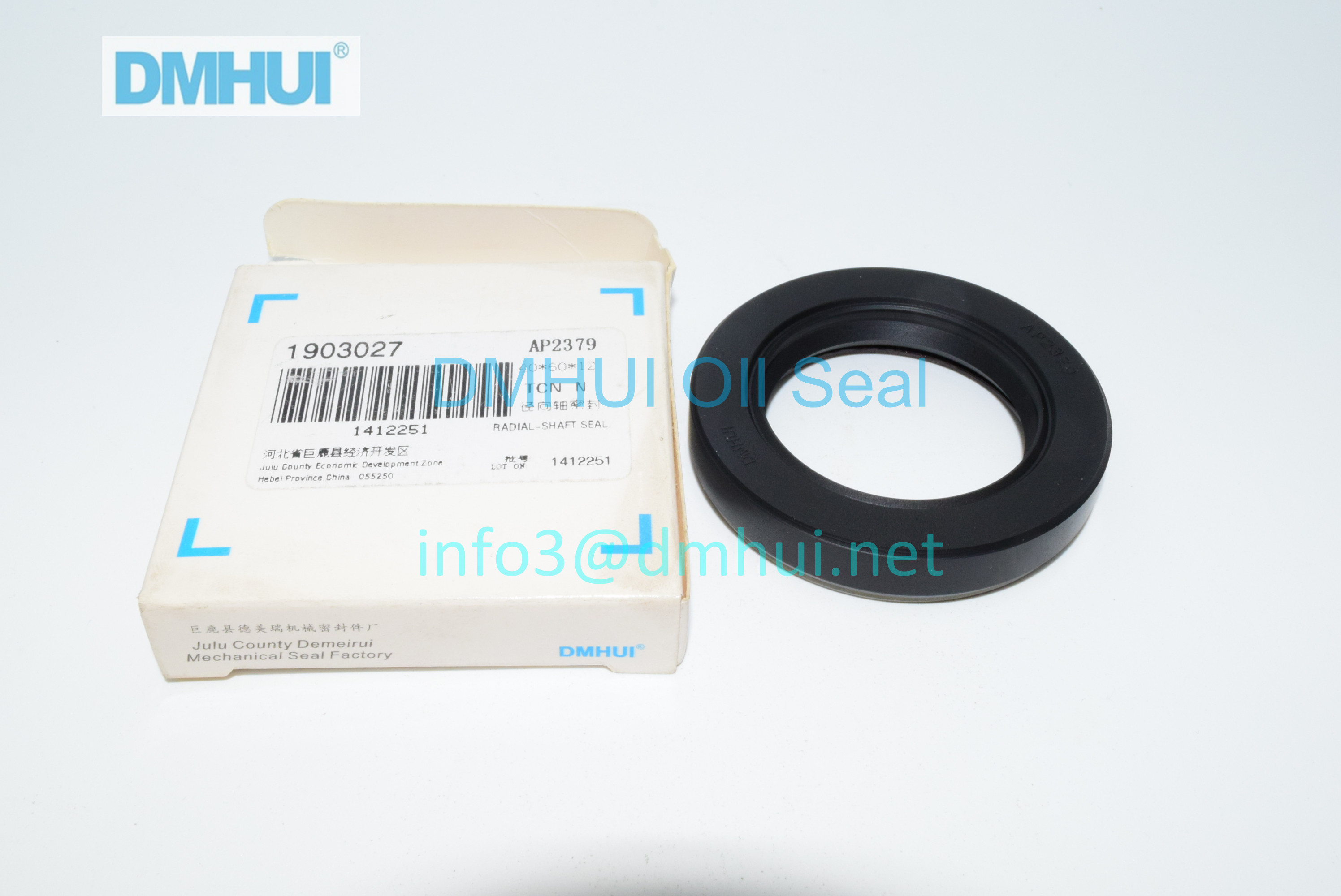 DMHUI 1033001 VC seal Eaton motor 74804 
