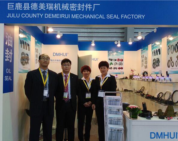  Dmhui oil seal 